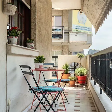 Casa Horn * Салоники
