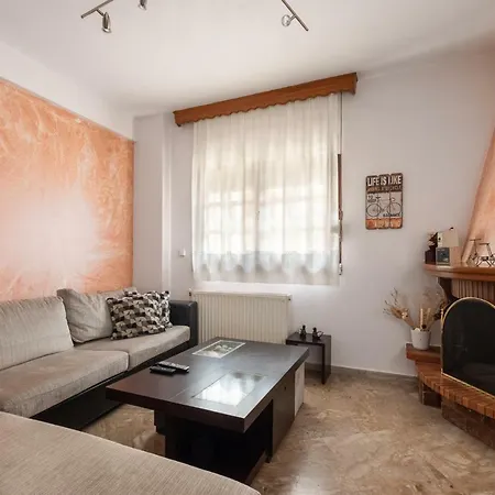 Casa Horn